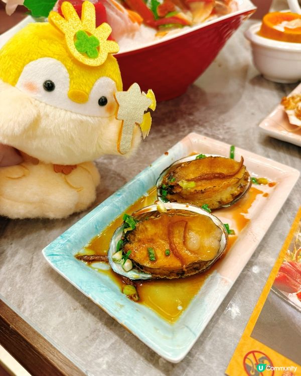 極大瀛喜！日式放題🤤💯