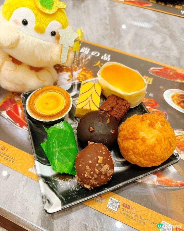 極大瀛喜！日式放題🤤💯