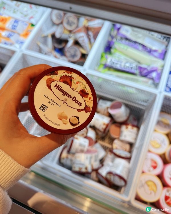 極大瀛喜！日式放題🤤💯