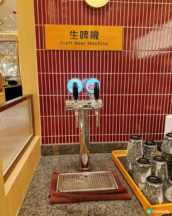 極大瀛喜！日式放題🤤💯