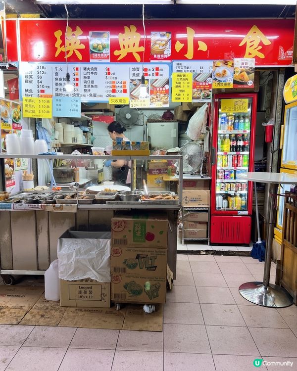 喜歡食燒賣腸粉一定要嚟呢間食🤤