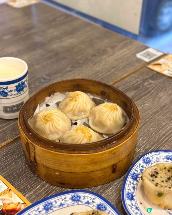特別口味生煎包😍