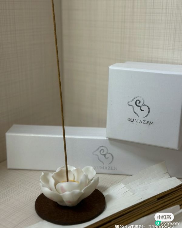 壓力爆煲？🧘‍♀️ 香薰帶你靜心！