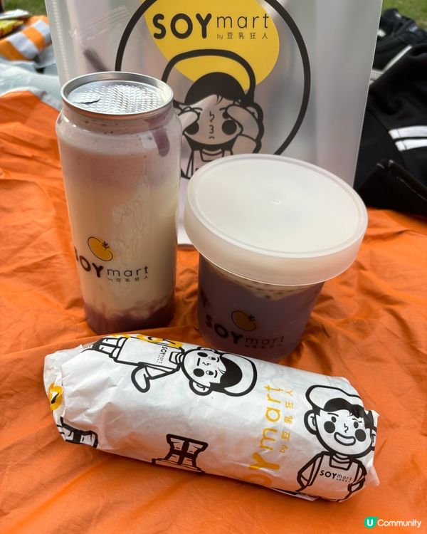 芋泥鮮奶🤤綿密香甜！