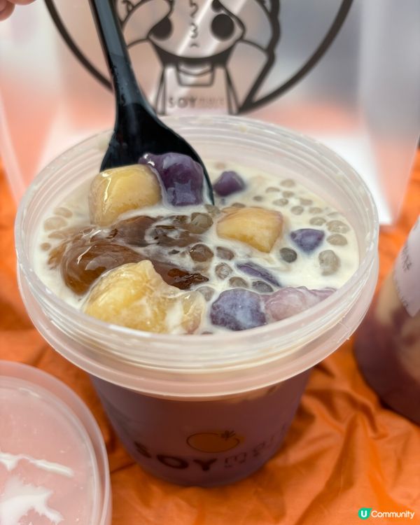 芋泥鮮奶🤤綿密香甜！