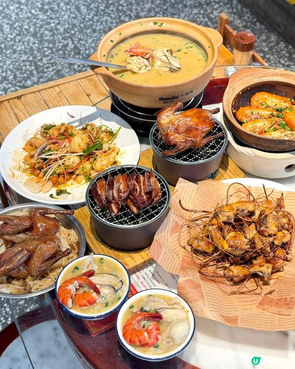 私心推薦：深圳美食TOP3！三年蟬聯必吃榜粥底火鍋🍲😋