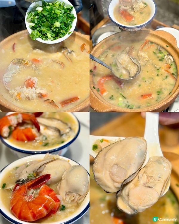 私心推薦：深圳美食TOP3！三年蟬聯必吃榜粥底火鍋🍲😋