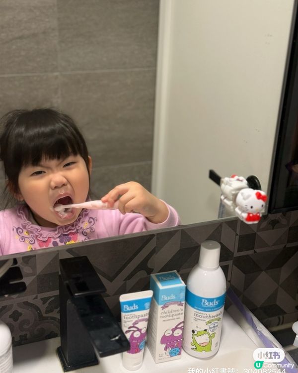 妹妹乖乖刷牙！🦷✨