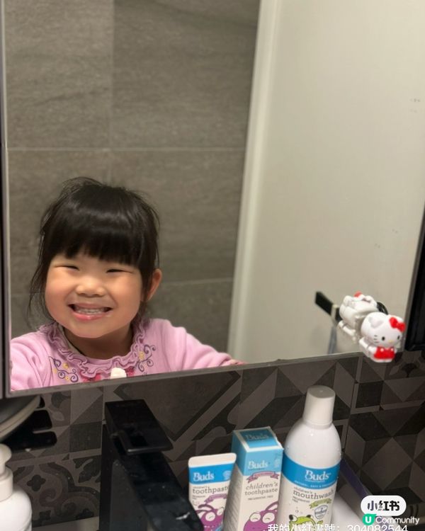 妹妹乖乖刷牙！🦷✨