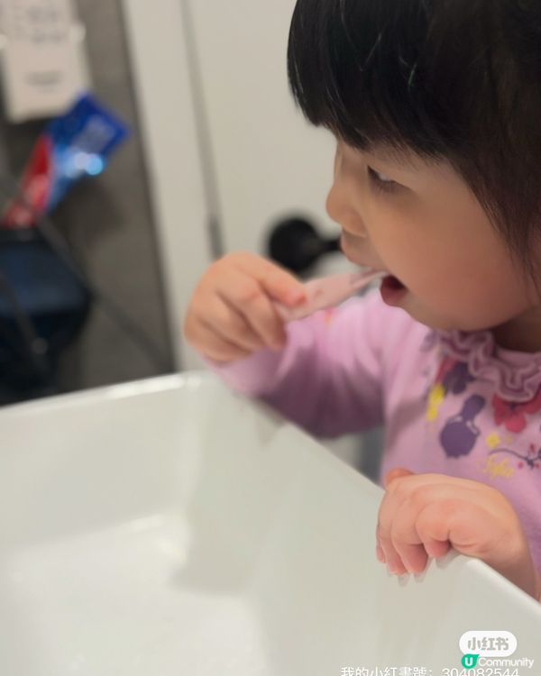 妹妹乖乖刷牙！🦷✨