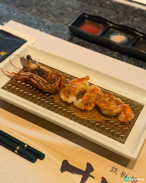 66折尖東鐵板燒！獨立房+畫畫服務！🤩