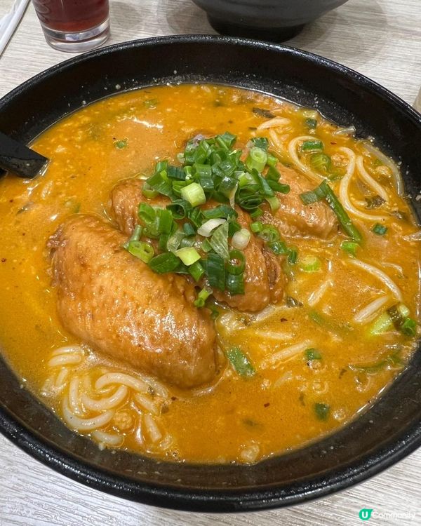 好食既雲川