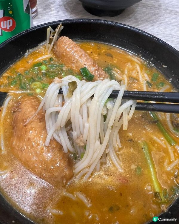 好食既雲川