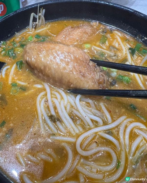好食既雲川