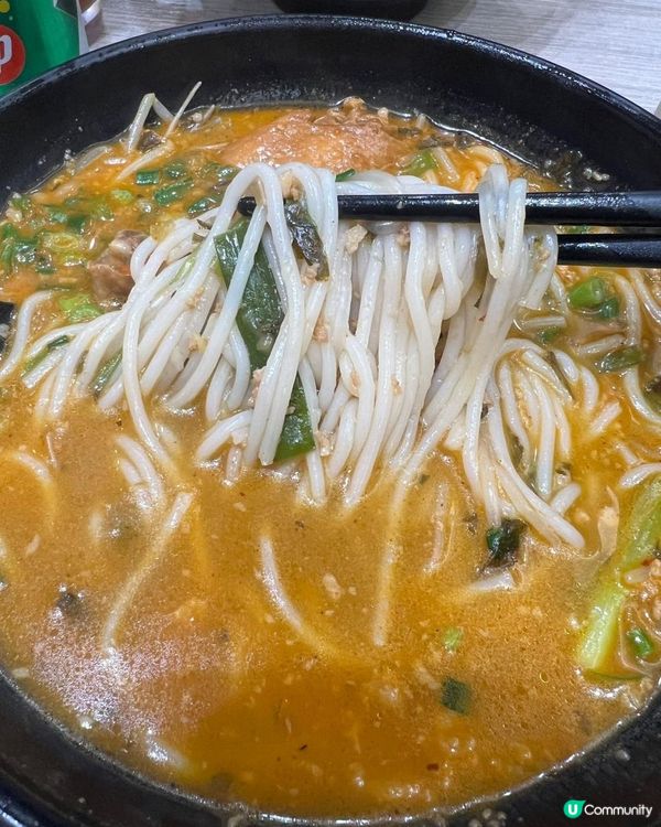 好食既雲川