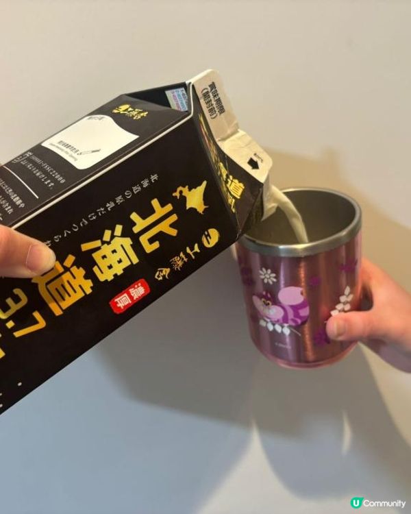 發現一款好好飲既牛乳