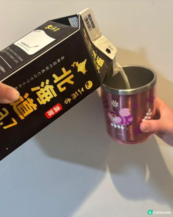 發現一款好好飲既牛乳