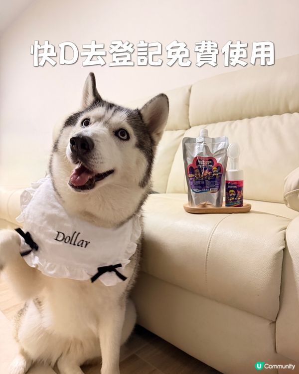 好物推介｜AQUA PROPETCARE 腳掌潔護 SPA 泡泡