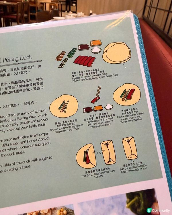 🇭🇰【旺角古琴雅苑：掛爐胸皮鬆化油香，小籠包＋鱔糊同場加映】