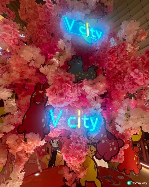 V city x 跳跳馬Rody