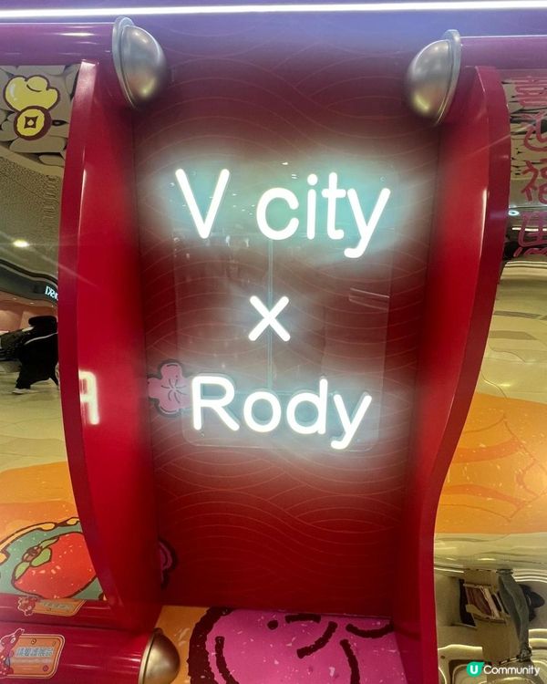 V city x 跳跳馬Rody