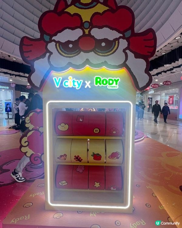 V city x 跳跳馬Rody