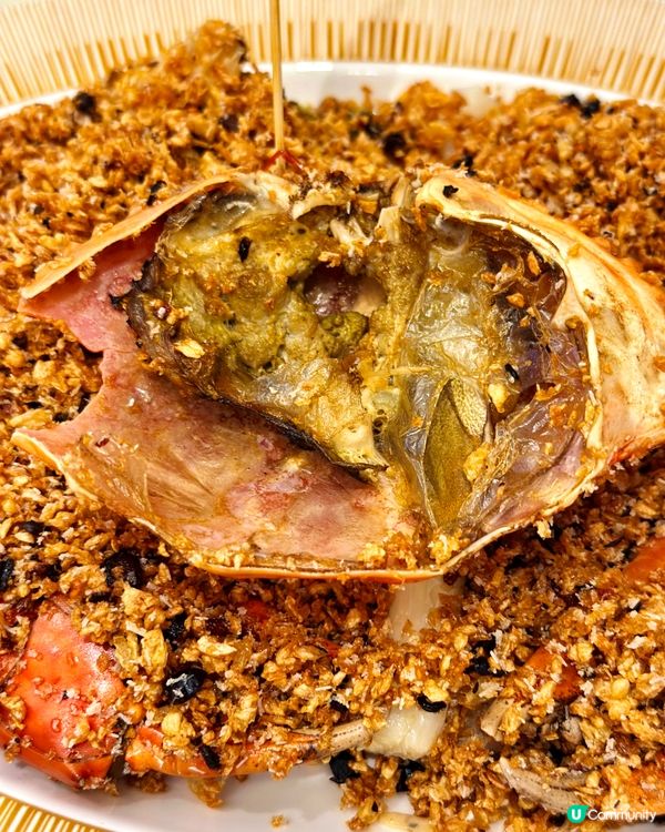 深圳超抵食避風塘炒辣蟹套餐