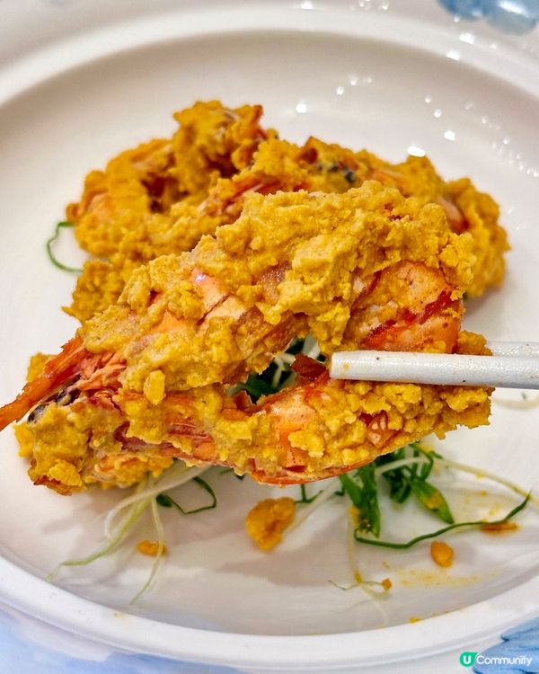 深圳超抵食避風塘炒辣蟹套餐