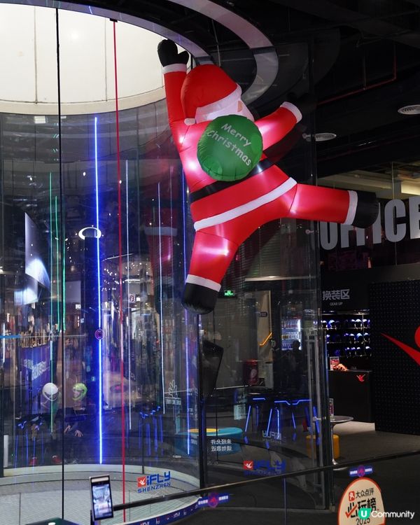 飛常解壓！深圳打工仔吹散術 💨