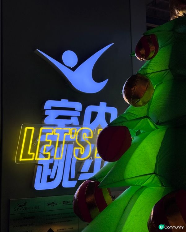 飛常解壓！深圳打工仔吹散術 💨