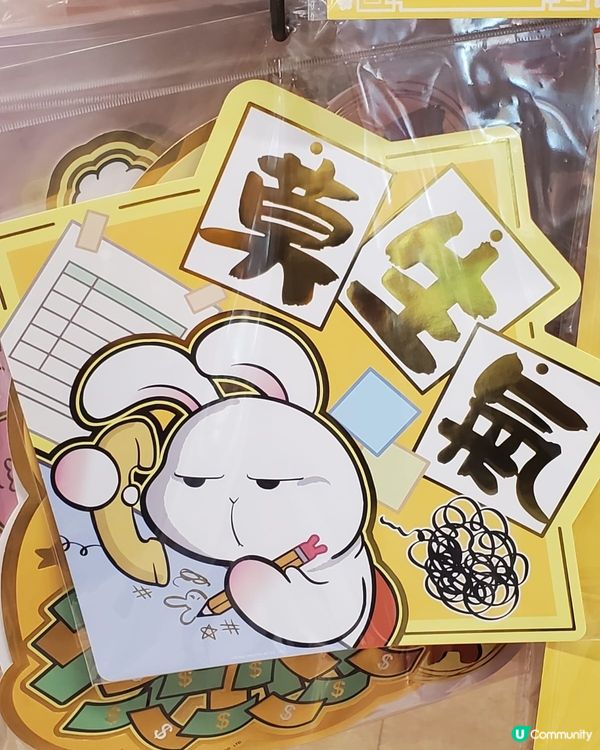 #節日推介