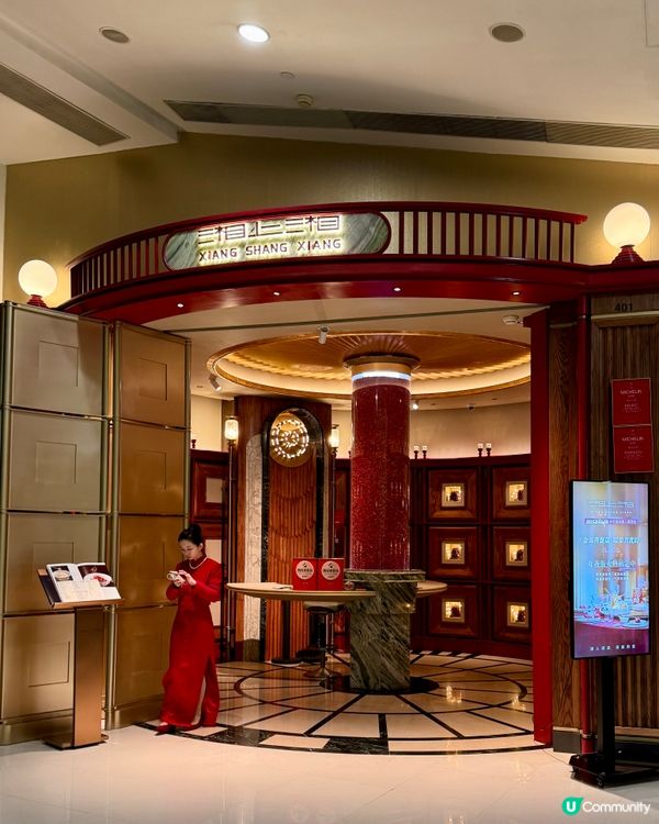 鴻運當頭$888 2人餐 必食北京宴酥皮烤鴨🦆