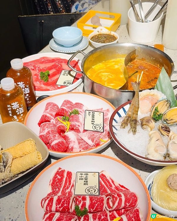 放題和牛3小時！🤤🐮