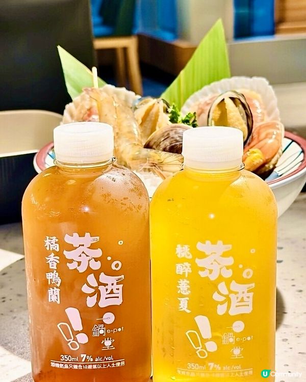 放題和牛3小時！🤤🐮