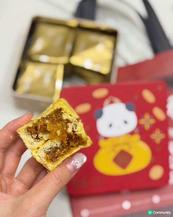 可愛熊貓新年禮盒🎁