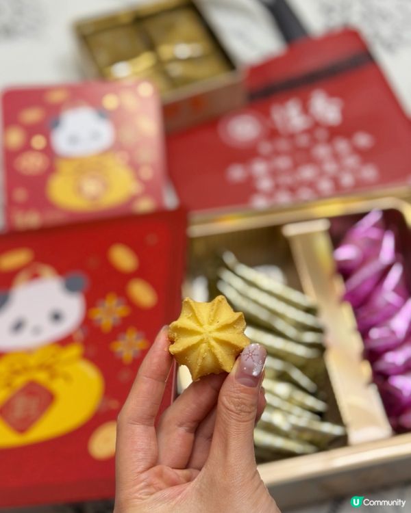 可愛熊貓新年禮盒🎁