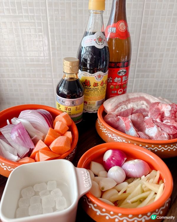 自家製陳醋排骨 + 豬腩肉| 創意加紅蘿蔔同洋蔥更滋味
