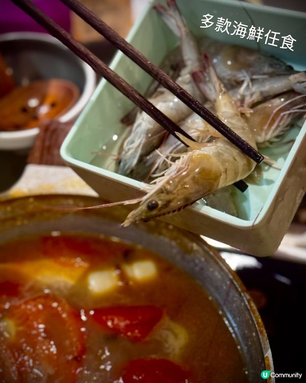 觀塘打邊爐放題🤤無限時任食海鮮