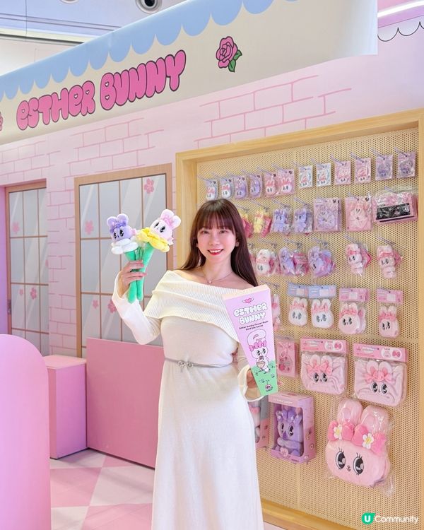靚靚Esther Bunny嚟咗呀!今個農曆新年同情人節💌 ...