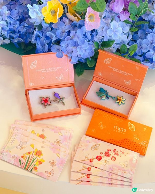 靚靚Esther Bunny嚟咗呀!今個農曆新年同情人節💌 ...