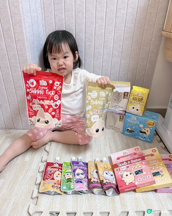 孕媽救星！寶寶百味💪植物百味✨