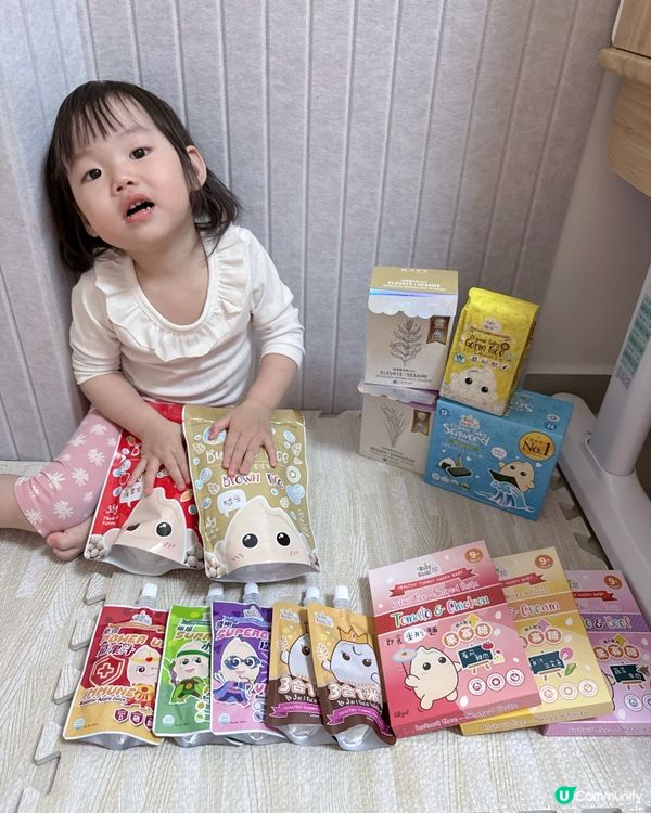 孕媽救星！寶寶百味💪植物百味✨