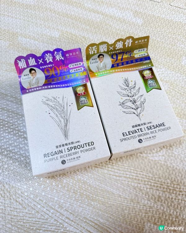 孕媽救星！寶寶百味💪植物百味✨