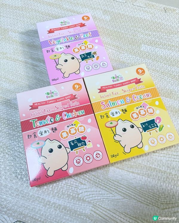 孕媽救星！寶寶百味💪植物百味✨