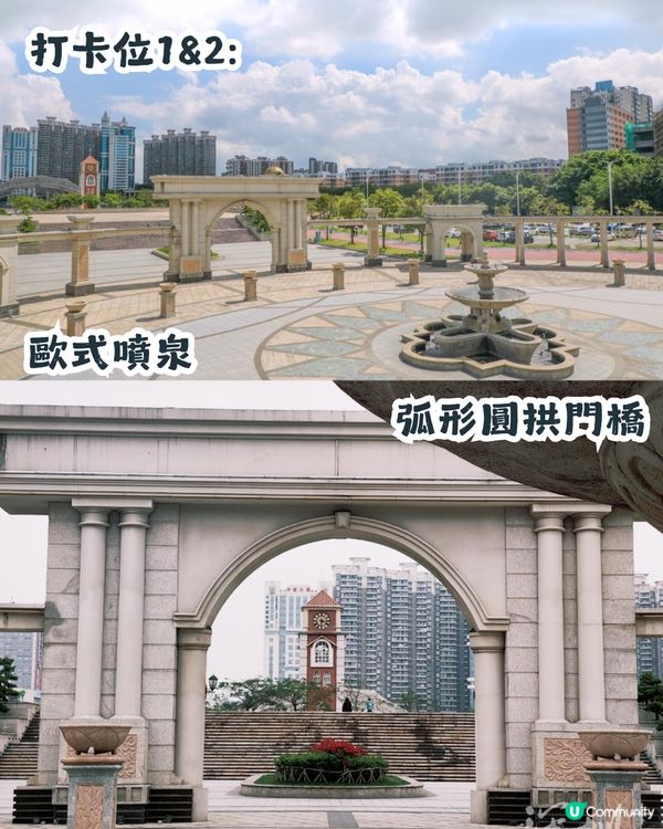 深圳小羅馬? 寶安區13萬㎡羅馬建築廣場🏛️神還原古柱/意大利聖馬可鐘樓超好