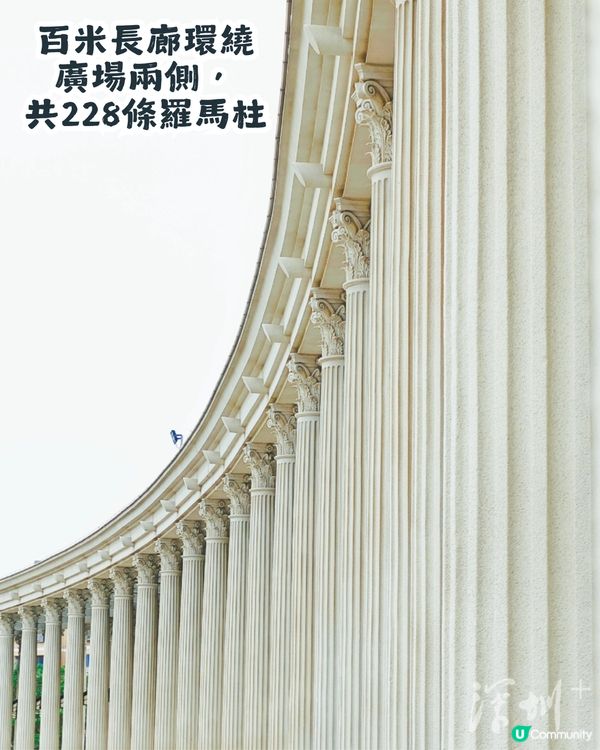 深圳小羅馬? 寶安區13萬㎡羅馬建築廣場🏛️神還原古柱/意大利聖馬可鐘樓超好