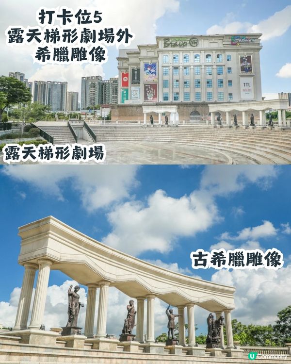 深圳小羅馬? 寶安區13萬㎡羅馬建築廣場🏛️神還原古柱/意大利聖馬可鐘樓超好