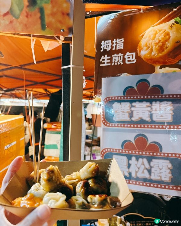 十年一次的元朗酬恩建醮