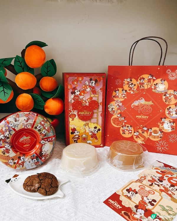 新年倒數！奇華賀年禮盒開箱！🧧✨