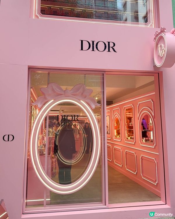 🍬期間限定｜Dior Addict 誘惑糖果店